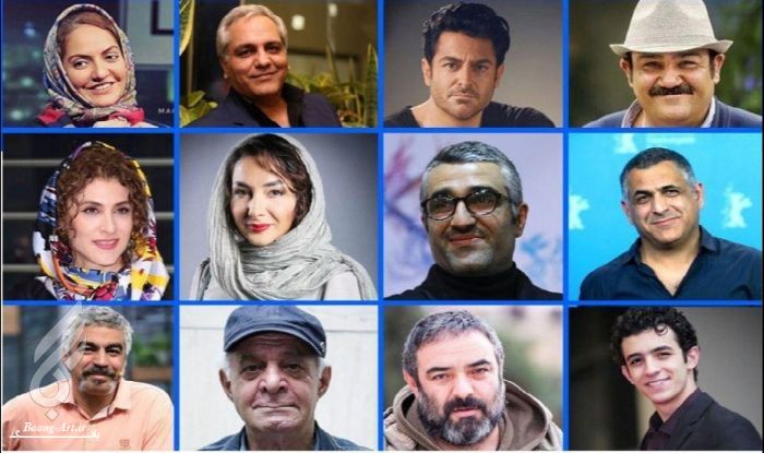 فیلم سینمایی ماهمه باهم هستیم