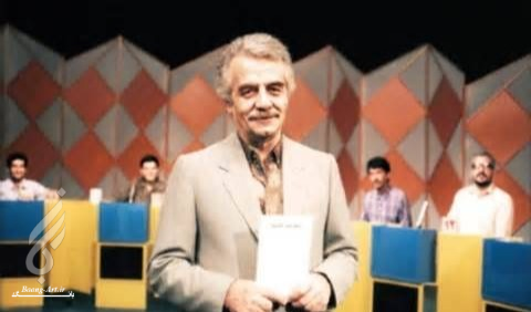 مسابقه قدیمی و خاطره انگیز هفته با اجرای مرحوم منوچهر نوذری