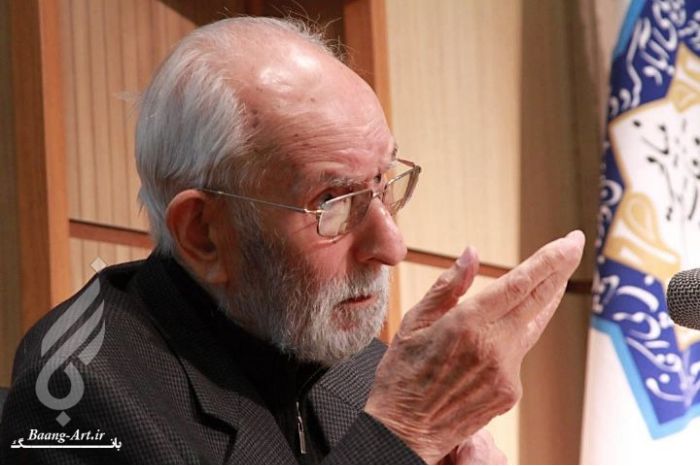 <b><b>محمد علی موحد</b></b>